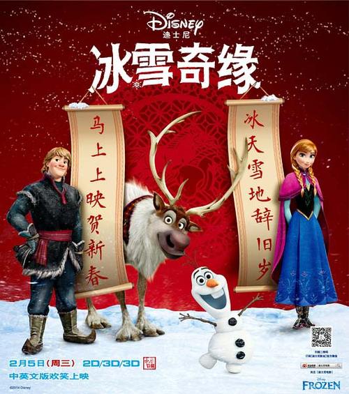 足利工科大学证书办理