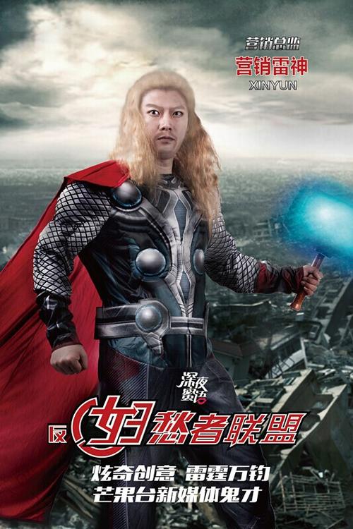 学位网 验证码输入错误